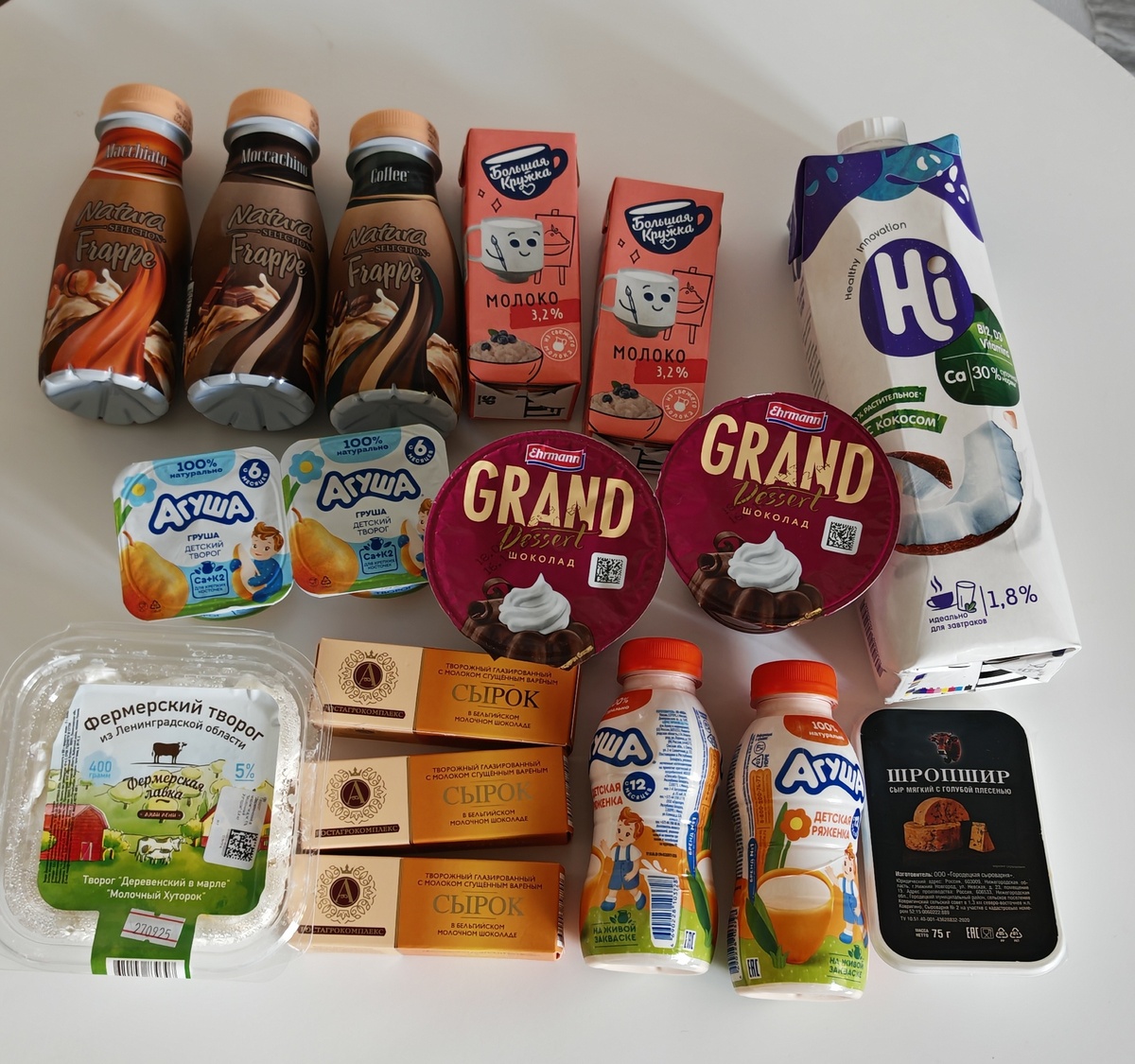 Фото автора 