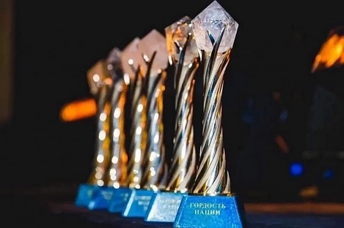    20 свердловчан претендуют на звание «Гордость нации»