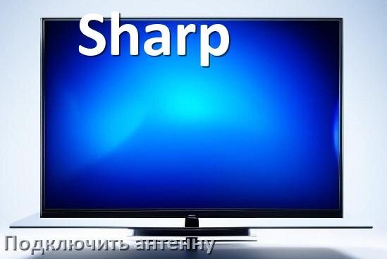 
Как на телевизоре Sharp поставить часы на экран установить и настроить время