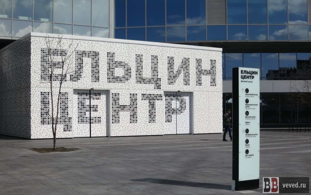     Фото: Владислав Постников / Вечерние ведомости