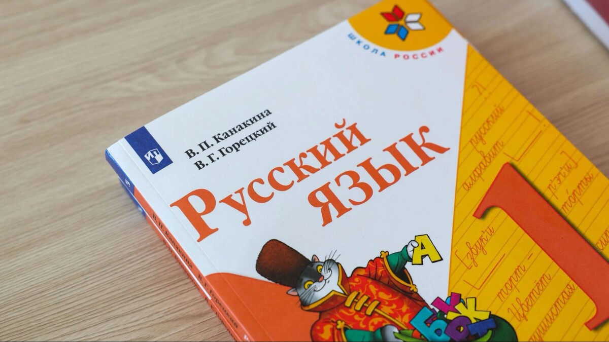    Фото: Андрей Ткачев/«Ямал-Медиа»