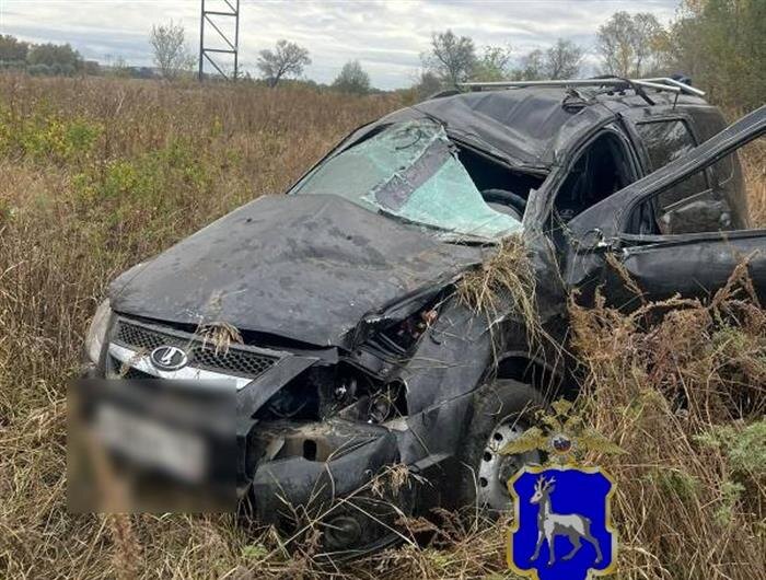    ФОТО: ГУ МВД по Самарской области