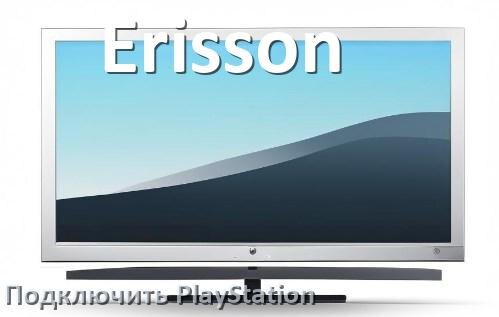
Как подключить к телевизору Erisson PlayStation 5 Slim, Pro и 4 через HDMI, тюльпаны или Wi-Fi