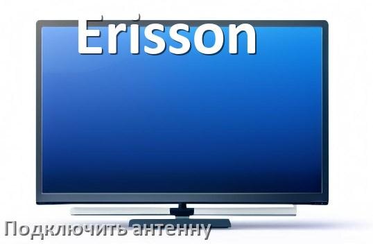 
Как к телевизору Erisson подключить антенну и настроить её