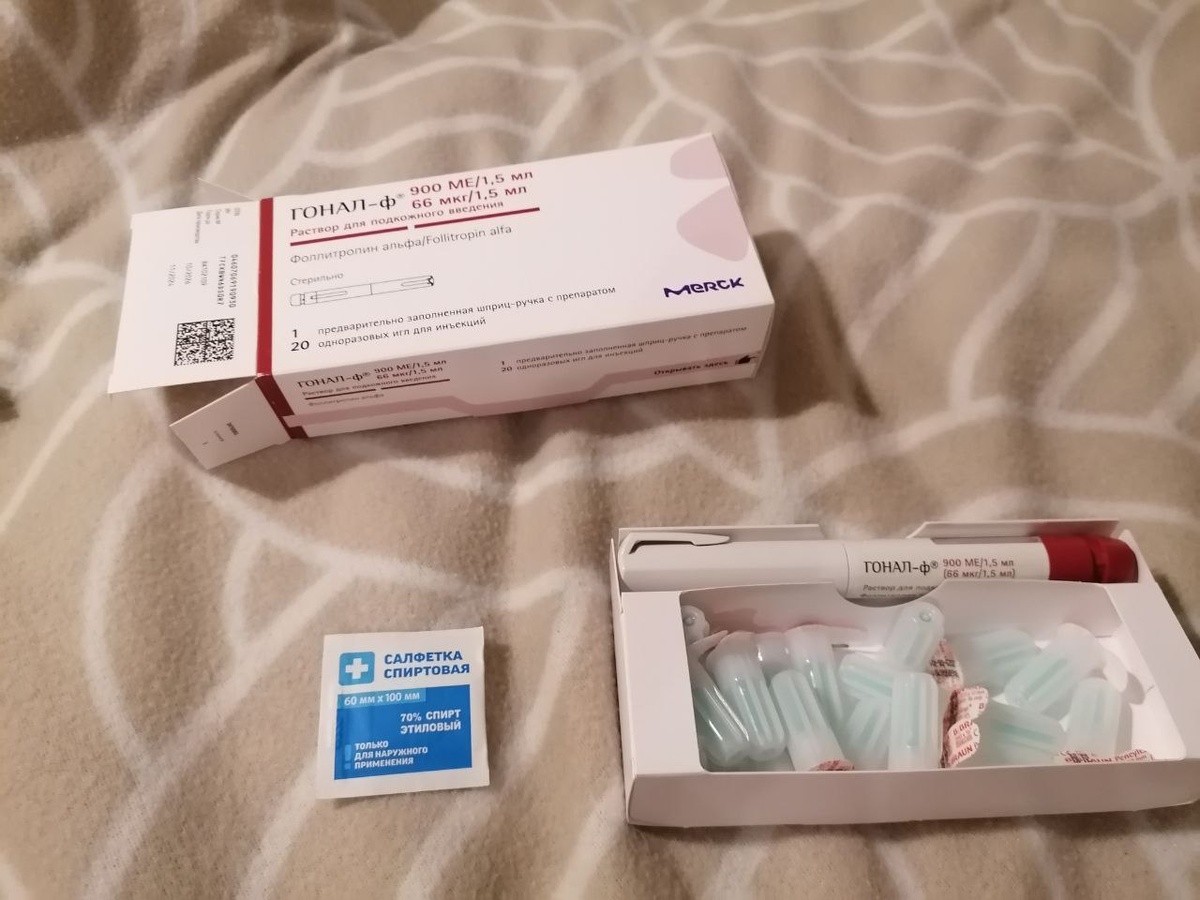 Лекарство, которое я себе колю