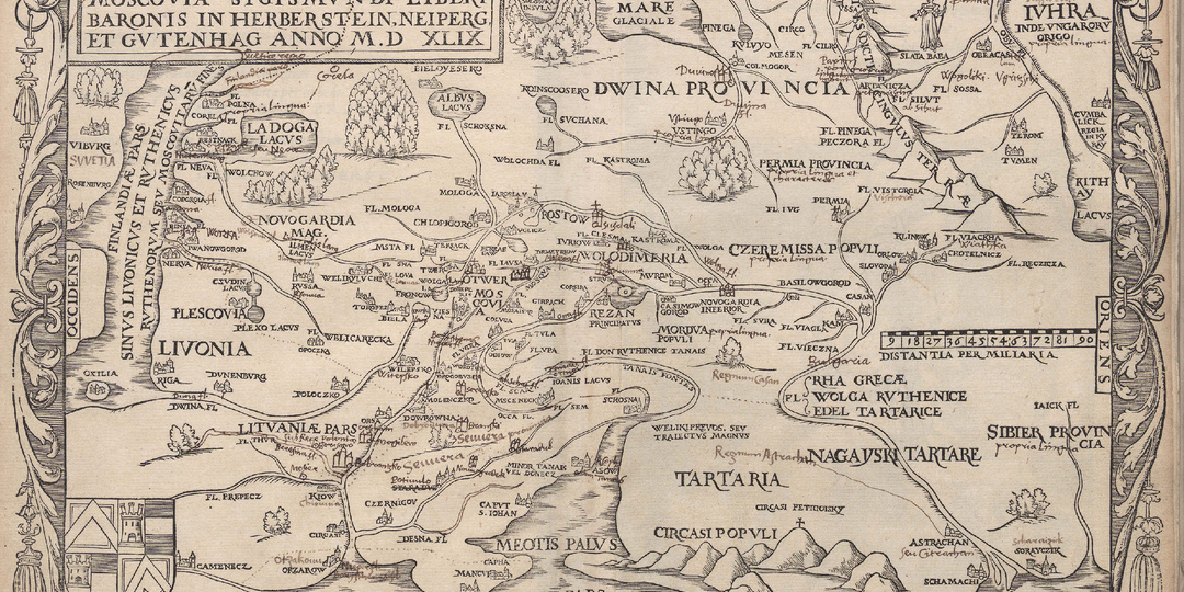 Первые карты Московии: русские и западные чертежи