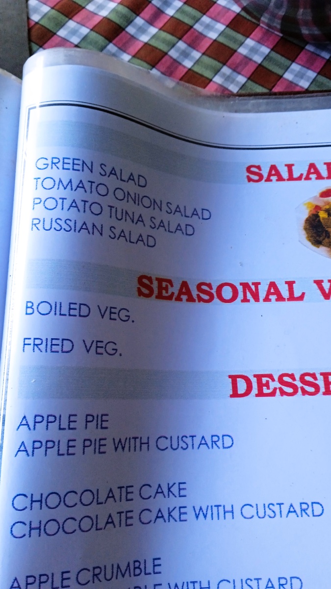 Меню с русским салатом