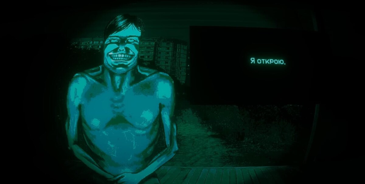    No, I’m not a Human все 10 концовок luchshie-igry.ru