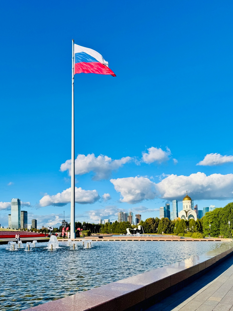 Материал о Музее и Парке Победы выйдет завтра