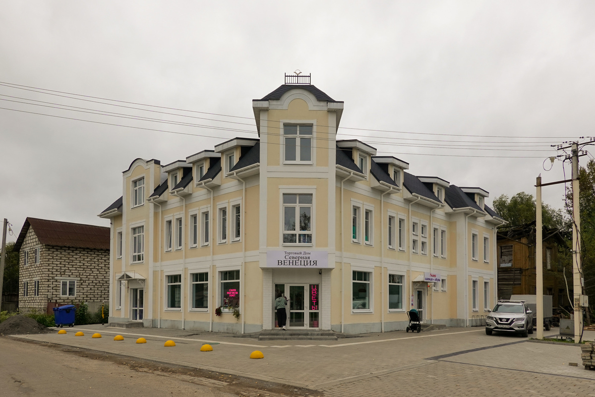 Советская улица, 6.