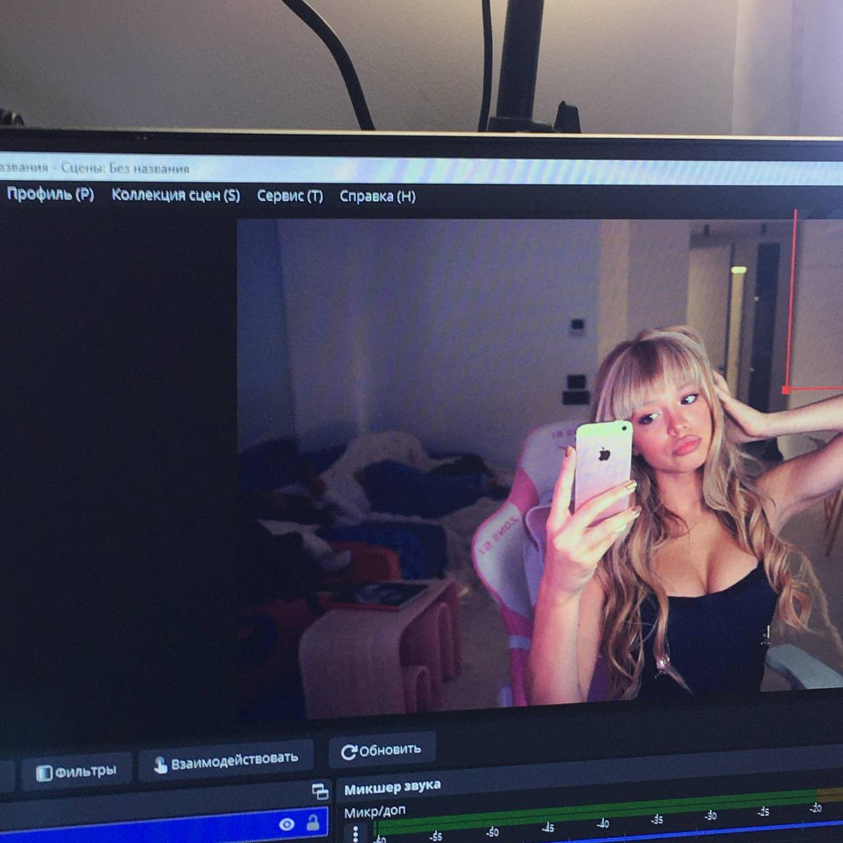     Юлия Гаврилина. Фото: ТГ-канал Gavril1nna