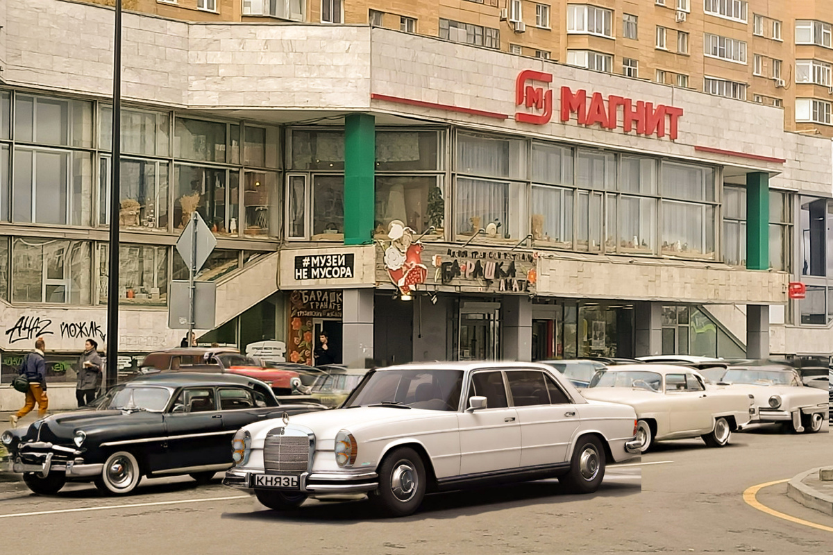 Город Екатеринбург, Улица Антона Валека, "Дом Книги"