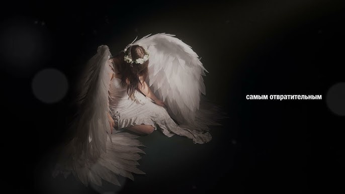 сцена из клипа