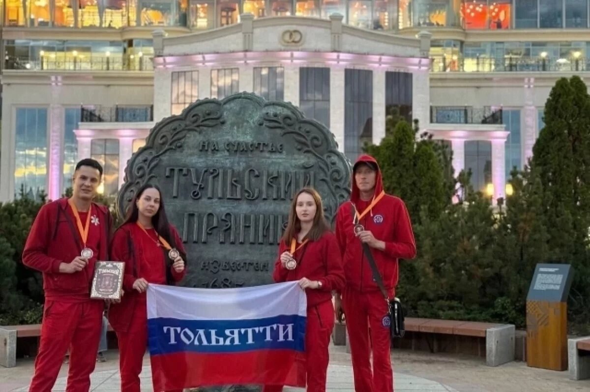    Тольятти получил приз на конкурсе «Лучшая бригада скорой помощи» в Туле