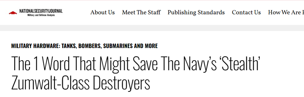 Одно слово, которое может спасти «невидимые» эсминцы класса Zumwalt ВМС США