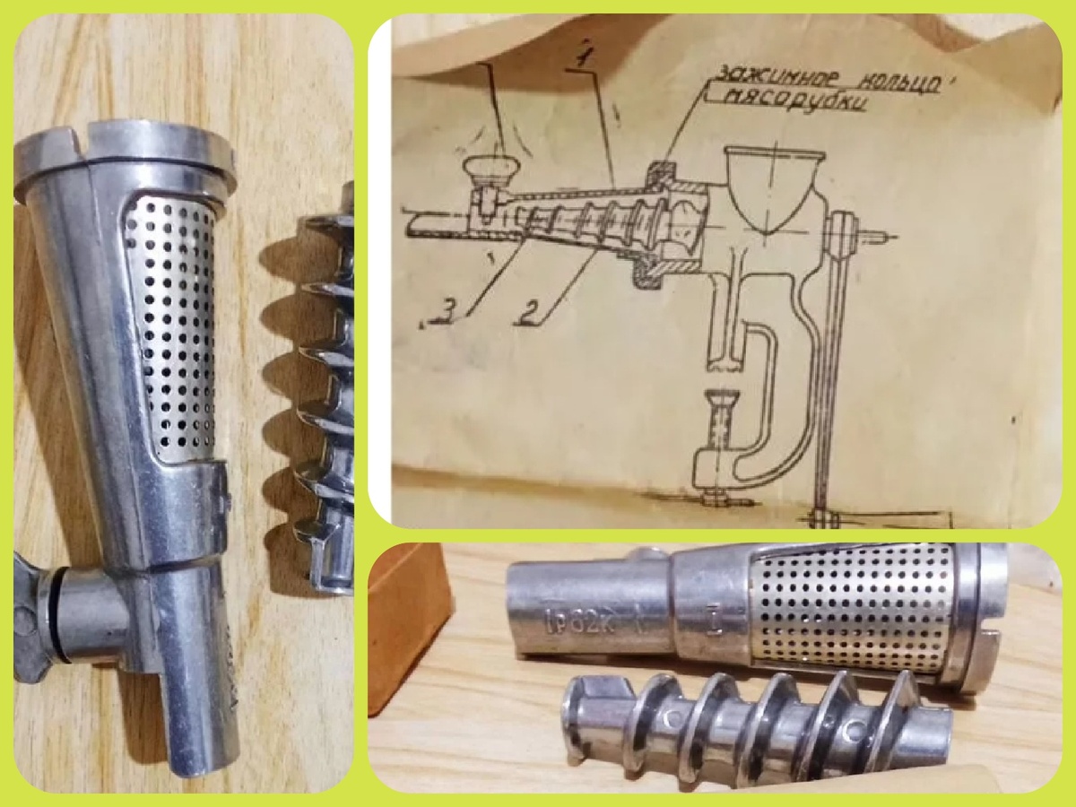 коллаж автора (фото с сайта авито https://www.avito.ru)