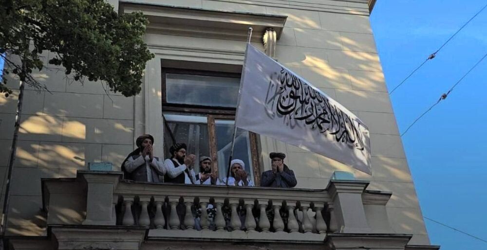 Посольство Афганистана