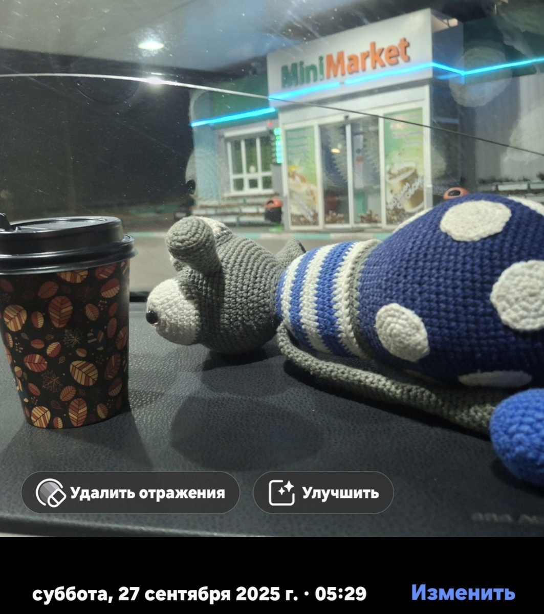 Фото автора канала 