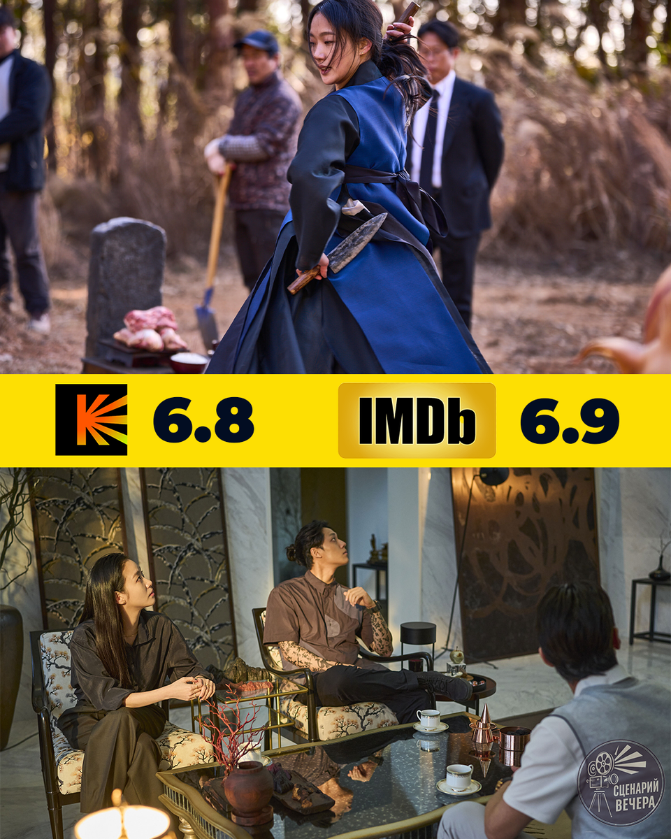 -2-3