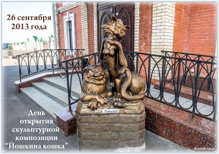 Коллаж автора. Использовано фото: https://www.stranamam.ru/post/14572046/