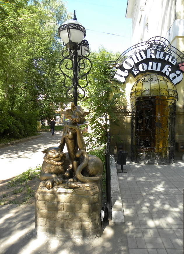 Фото: Ирина Лебедева