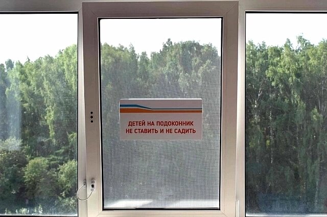    Фото: Департамент информационной политики Свердловской области