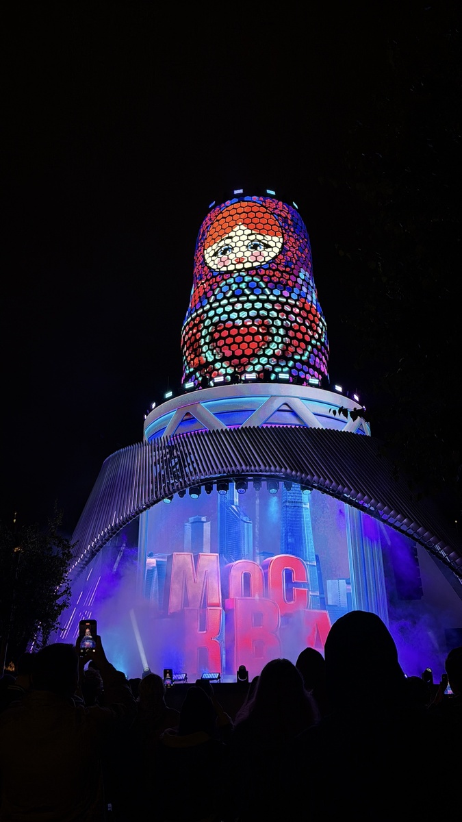 «Матрёшка Москвы. точка притяжения»