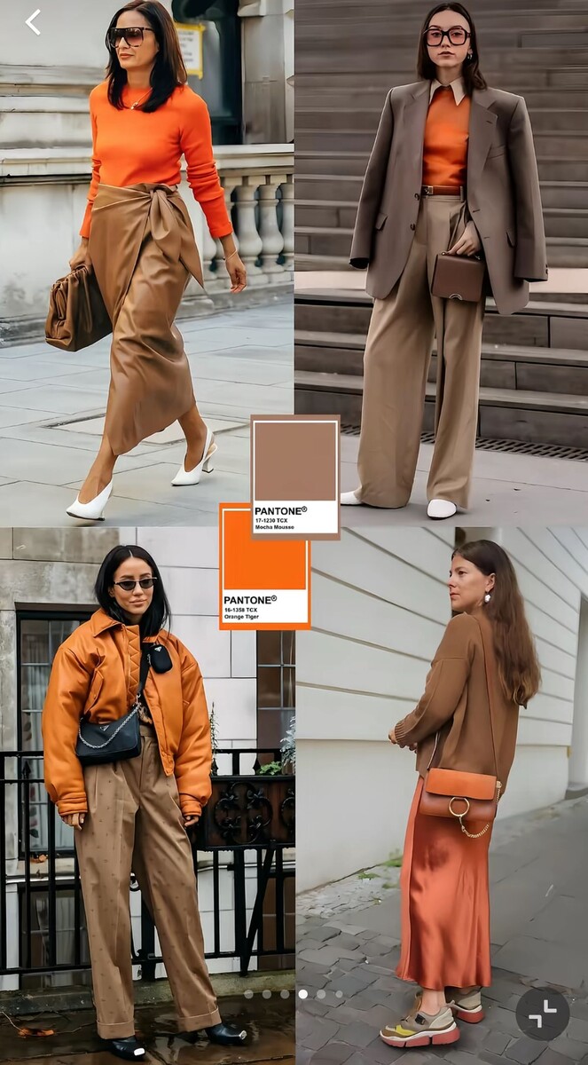 Взяла в Pinterest для вдохновения