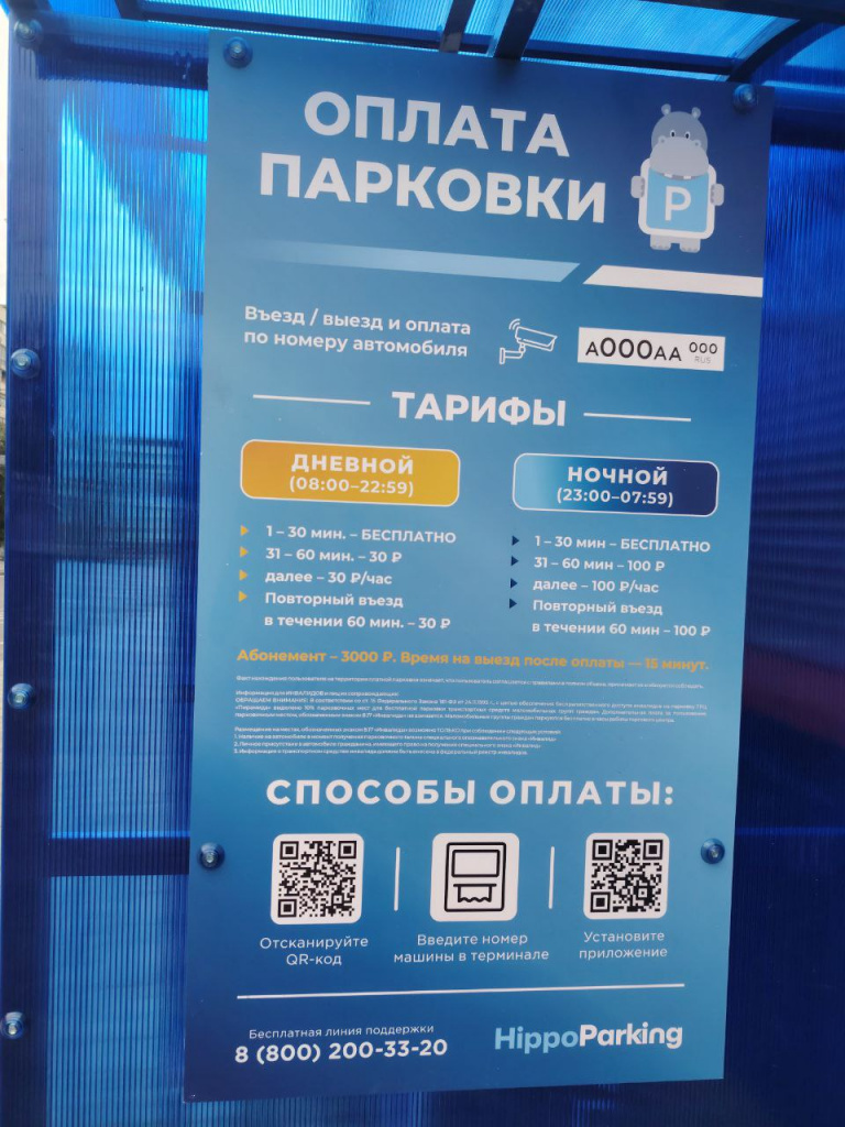    photo_2025-09-28_10-25-22