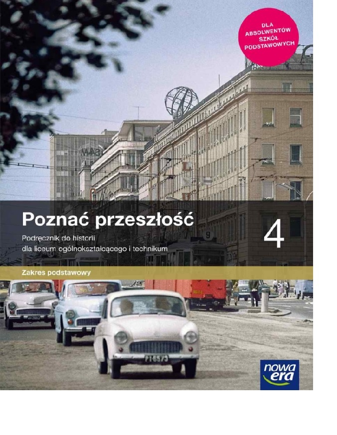 Обложка «Учебника по истории для общеобразовательных лицеев и техникумов» 4 (2022 года). Открытые источники интернет.