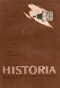 
Обложка «История для III класса общеобразовательного лицея» Часть 2 1970 года издания. Открытые источники интернет.