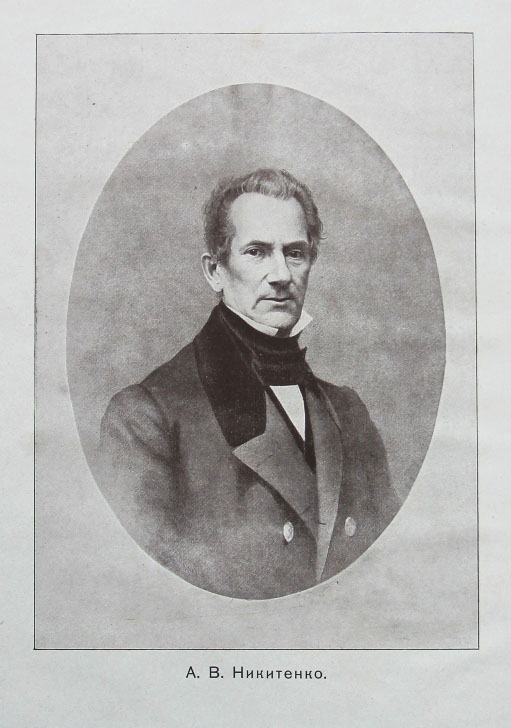 Из открытых источников.