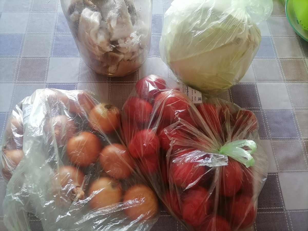 На переработку