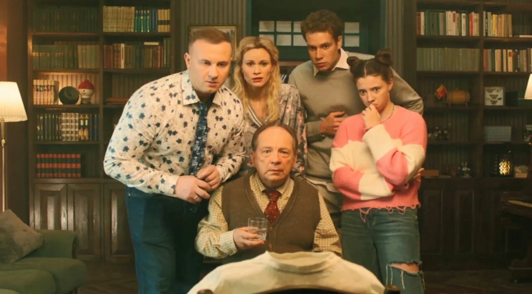 Фото из интернета, кадр из сериала