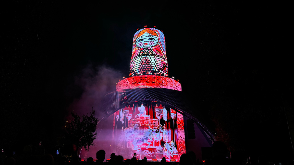 Вечернее шоу