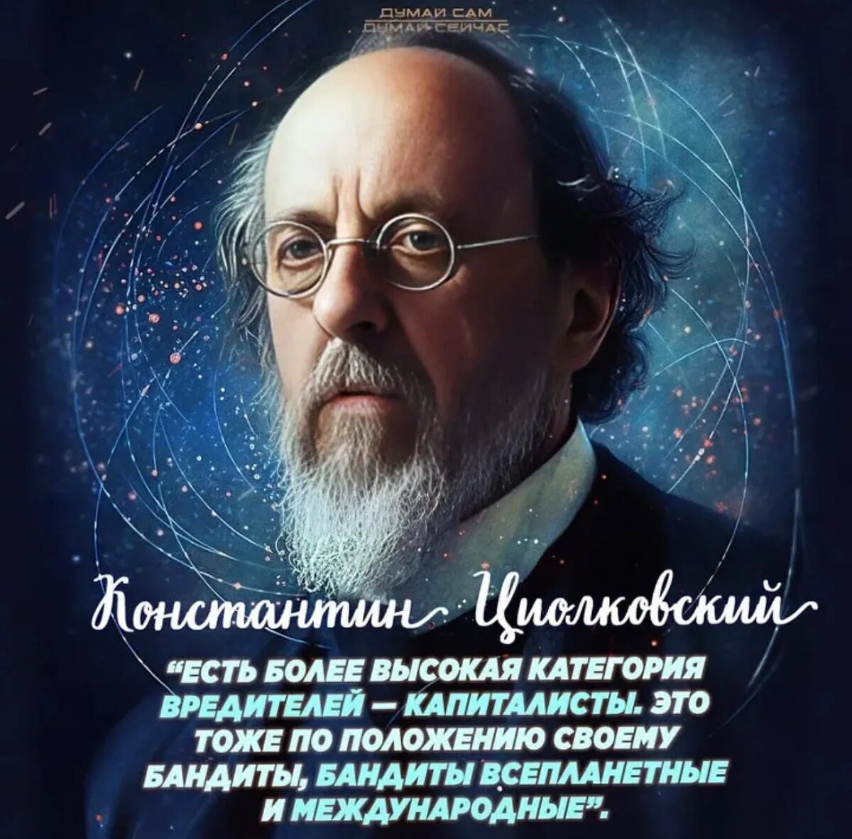 Фото из свободного доступа