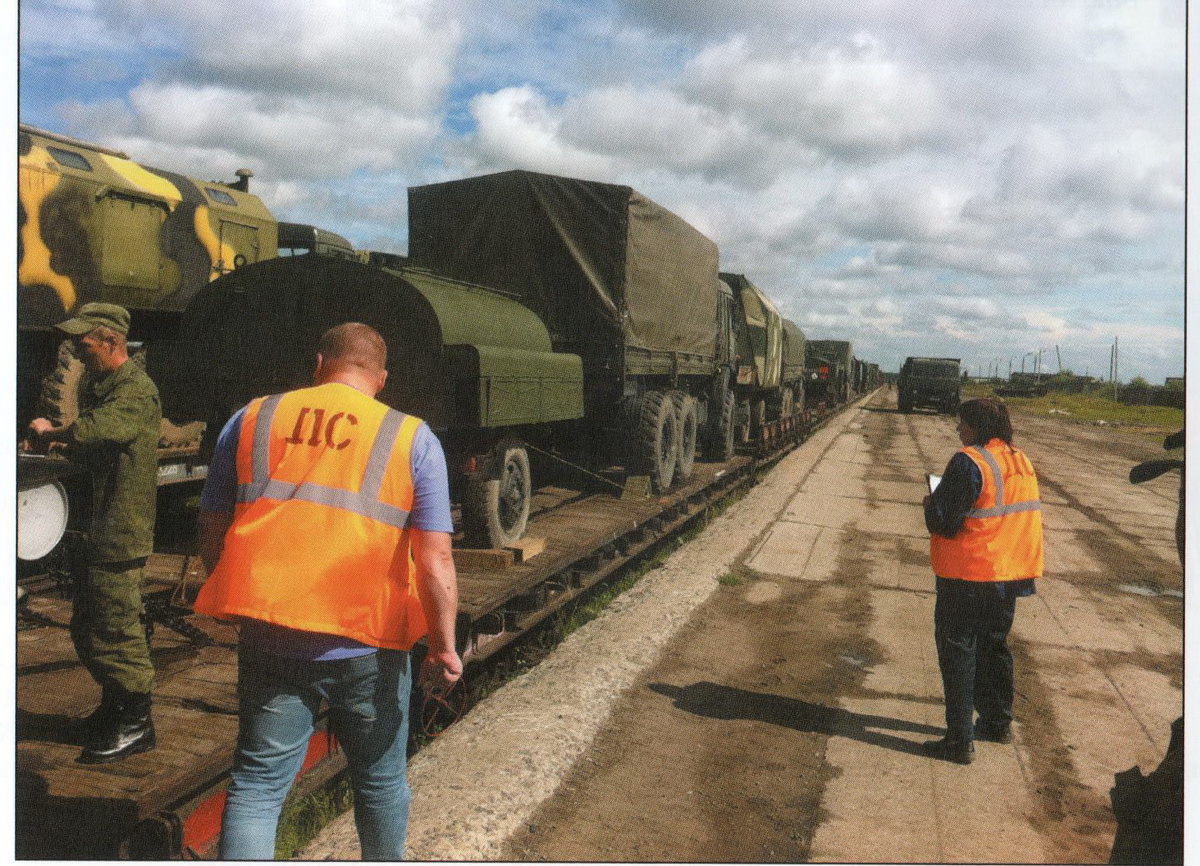 Погрузочная площадка Кантемировской дивизии...