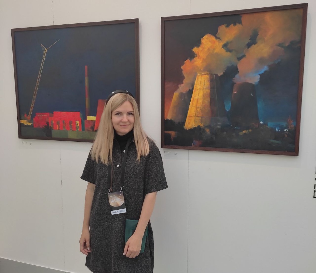 Елена Аладинская. 