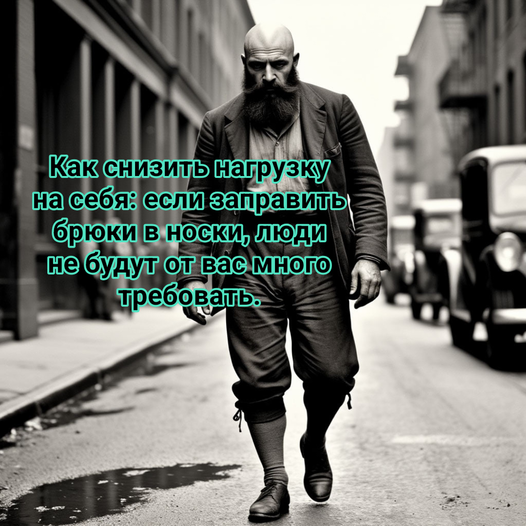 рисунок автора