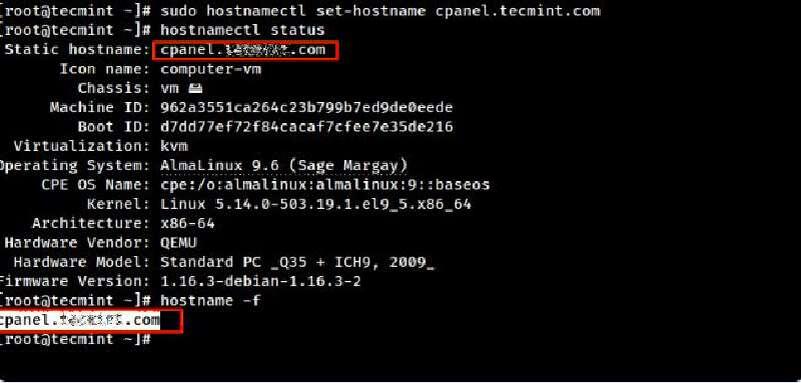 Настройка hostname в AlmaLinux 9