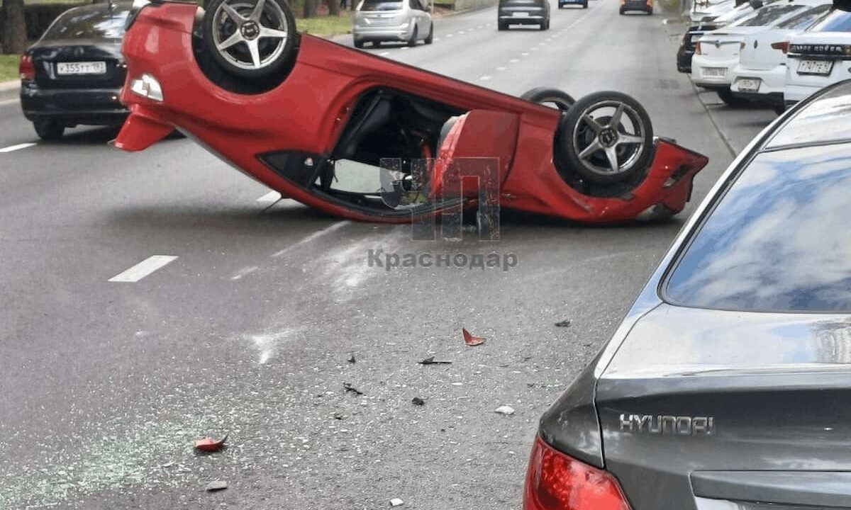    Фото t.me/chp_krd