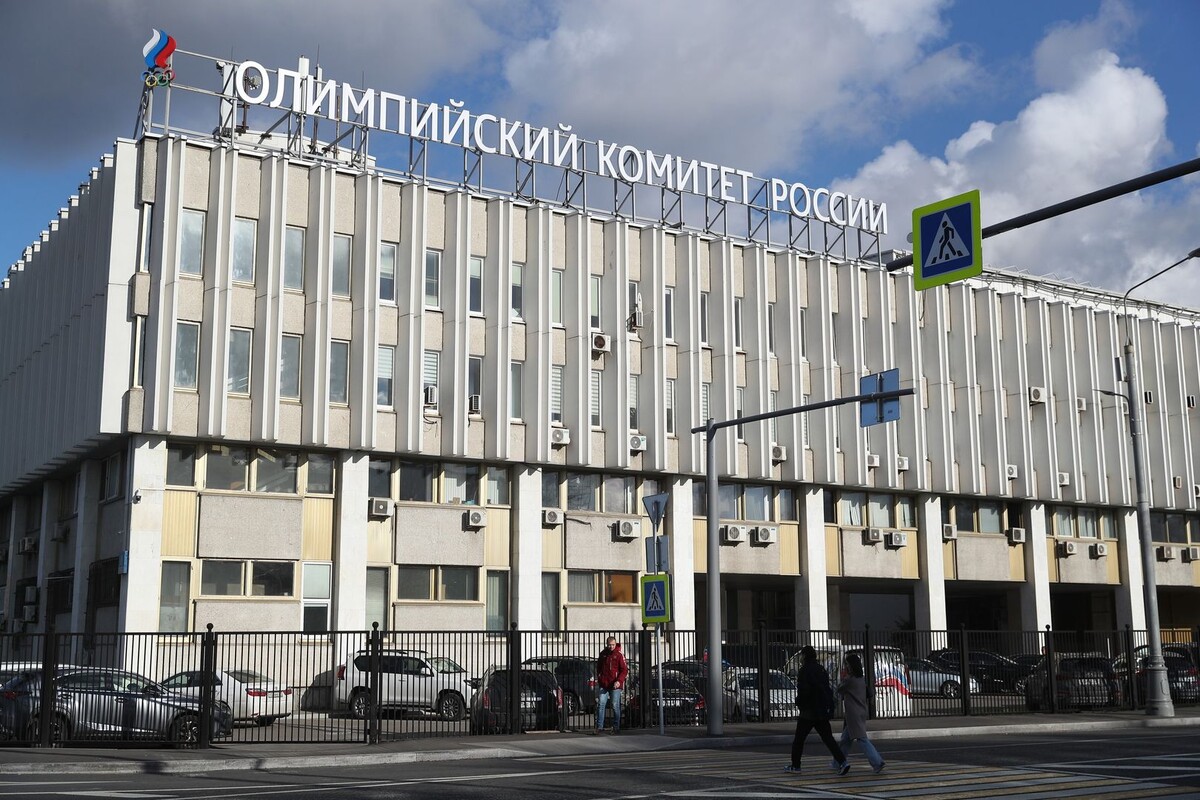     / Источник: © ИЗВЕСТИЯ/Эдуард Корниенко