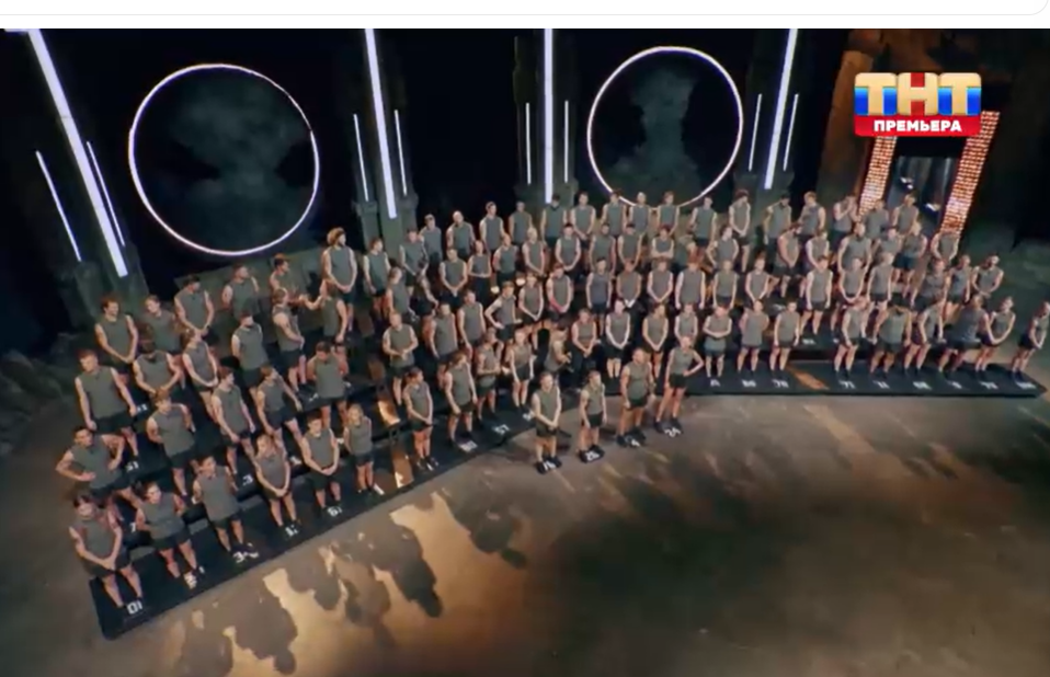 Кадр из шоу "Титаны" 2 выпуск 28.09.2025