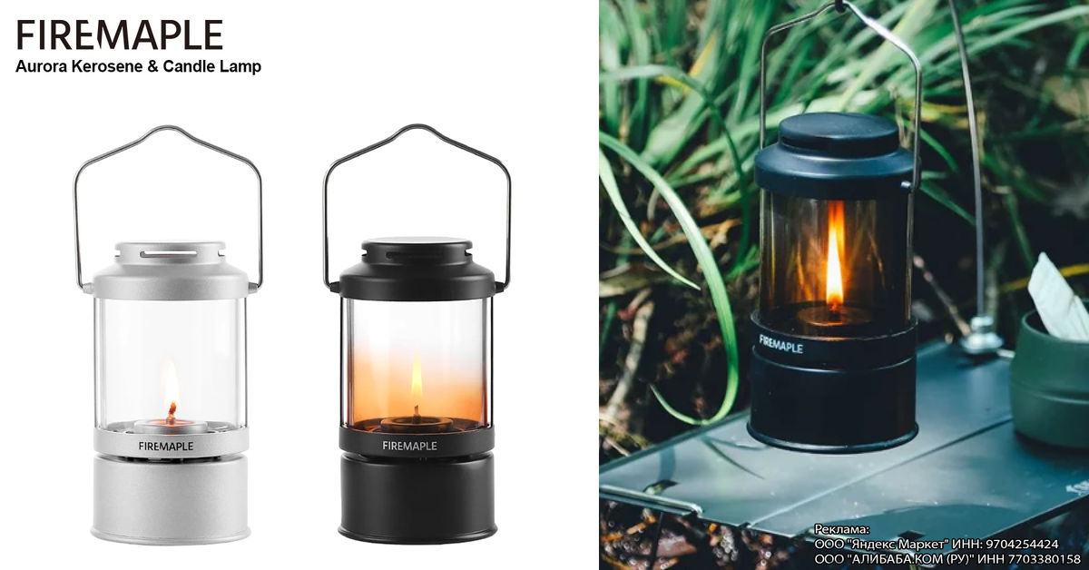 Слева фото продавца, справа фото покупателя