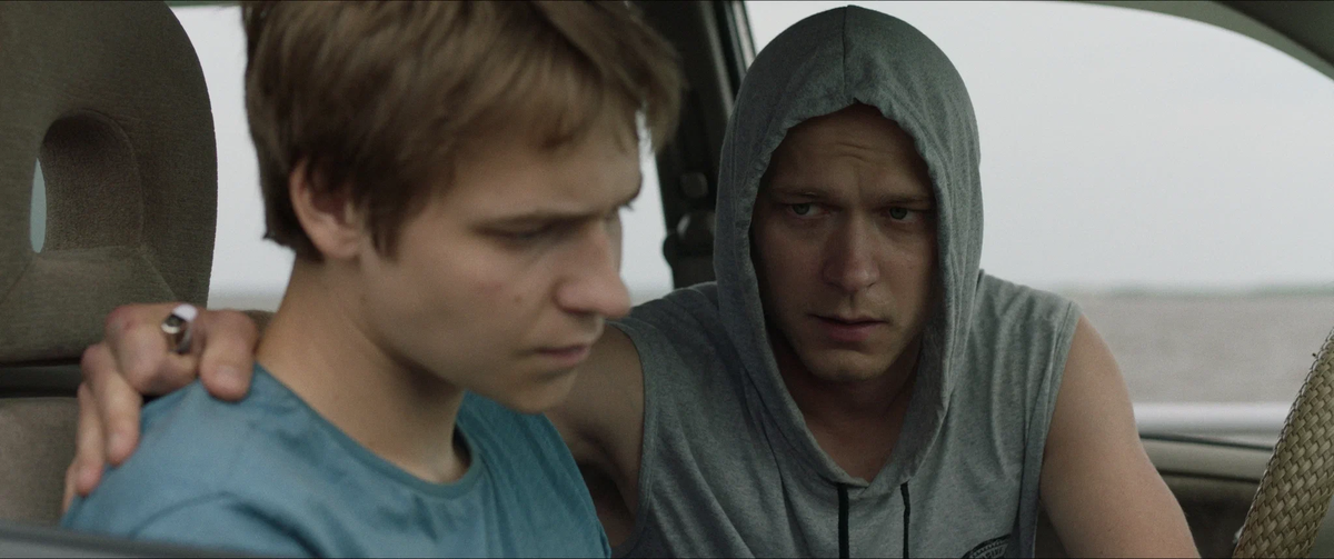 Кадр из фильма «Кончится лето»