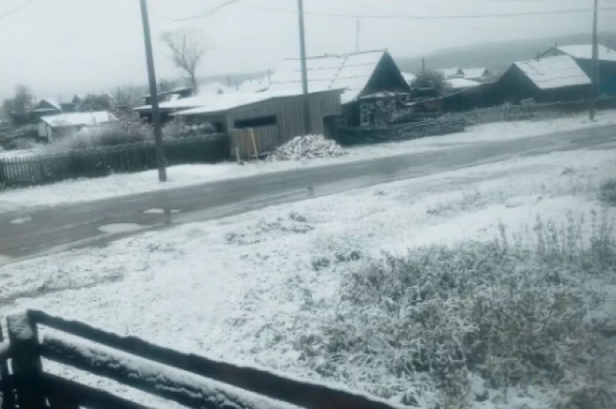    Жители Нязепетровска делятся фото в соцсетях.