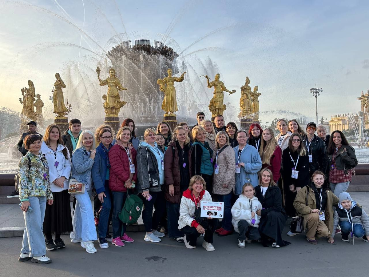 Путешествие по городам-героям от Больше, чем путешествия