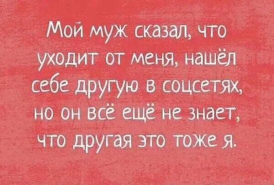 Источник: соцсети