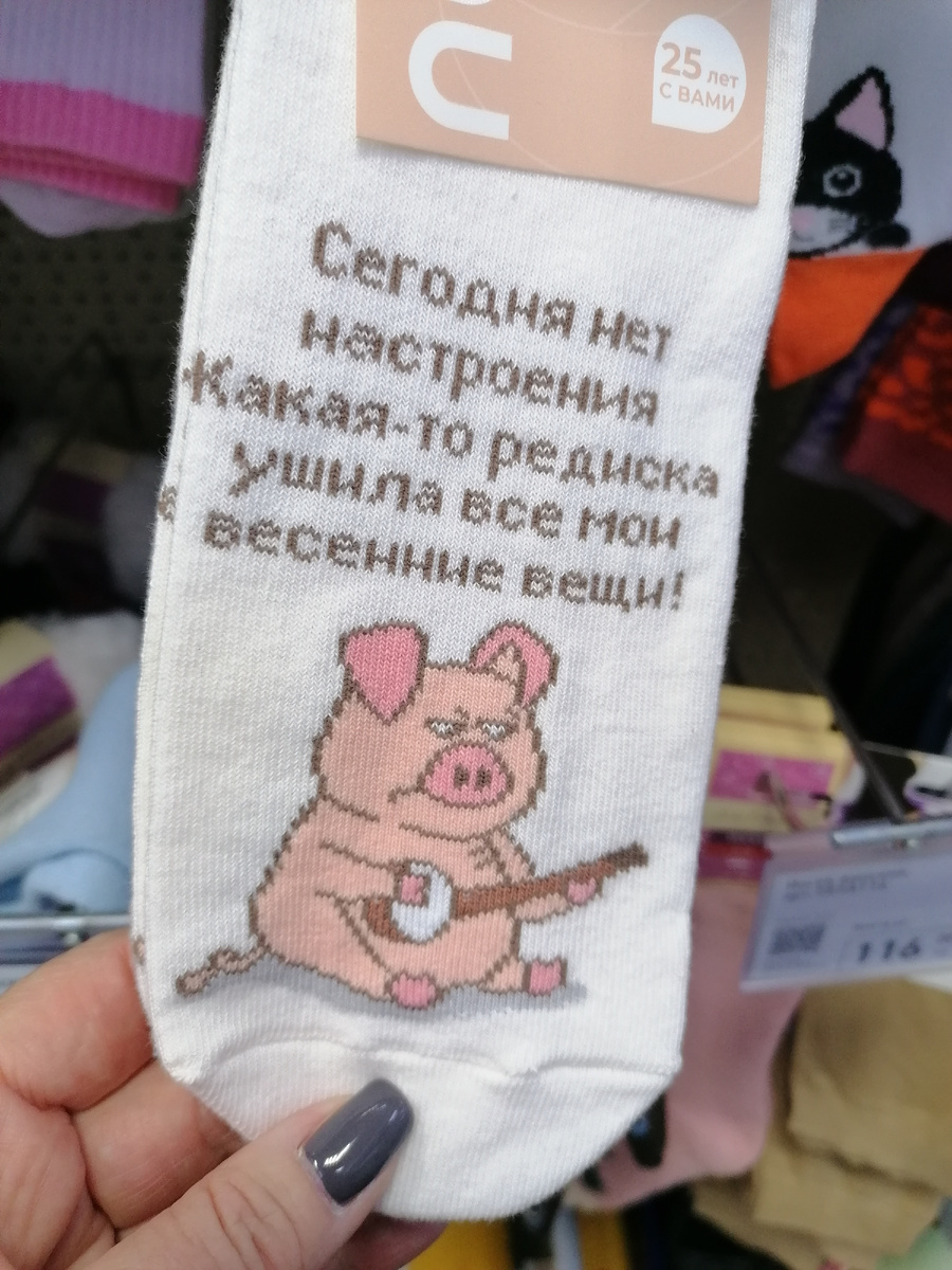 Фото автор. Разбавляет скучный текст статьи.