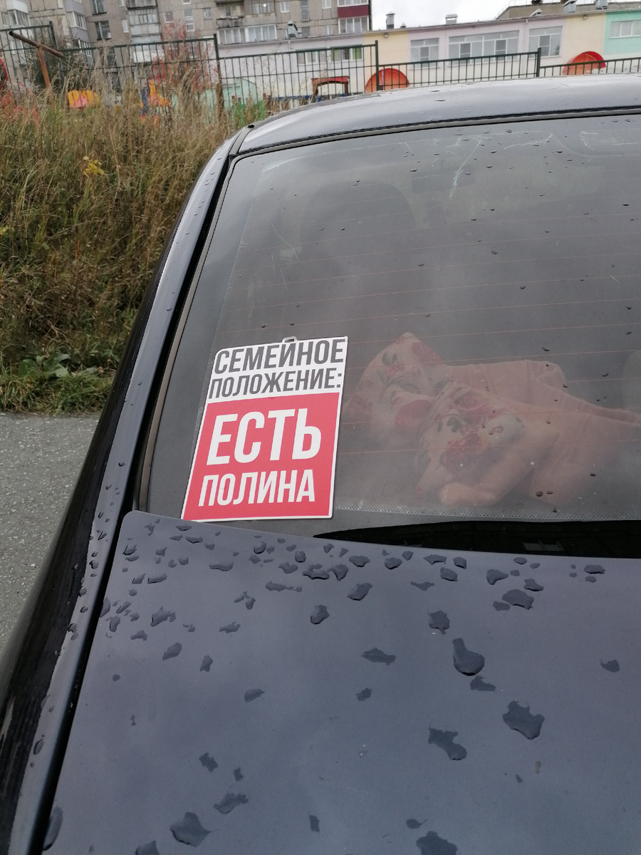 Фото автора для разбавления скучного текста